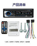Магнітола SWM530 65Wx2 (2xUSB, застосунок, Location, Rec, Siri), фото 9