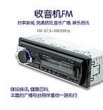 Магнітола SWM530 65Wx2 (2xUSB, застосунок, Location, Rec, Siri), фото 4