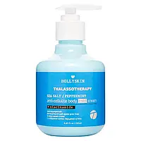 Охолоджувальний антицелюлітний крем для тіла Thalassotherapy HOLLYSKIN