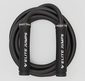 Скакалка обважнена Elite Jumps Heavy Jump Rore 3.0 305 см