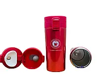 Термокружка (термостакан) Coffee 480мл El-252-4 Красная