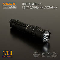 Ударопрочный ручной фонарик, Фонарь аккумуляторный светодиодный переносной 1700Lm 6500K, DGT