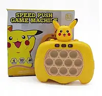 Игровая консоль Pop It Pikachu Pokemon sl