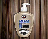 Средство для чернения шин и бамперов K2 Bono Black 500 мл