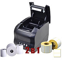 Термопринтер для печати этикеток самоклеящихся, Хороший принтер чеков (80мм), Принтер штрих этикеток, DGT