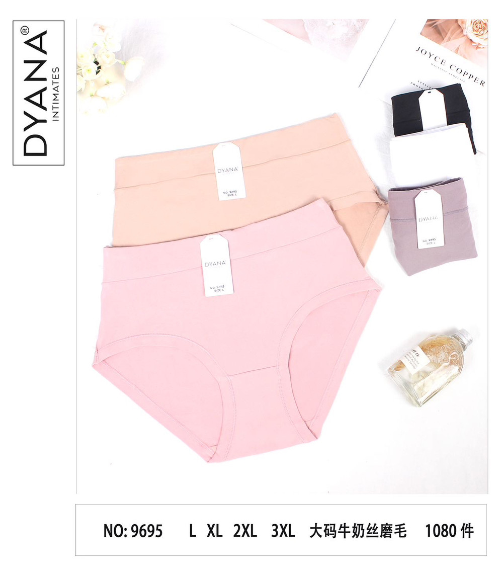 Труси з Угорщини гуртом, Dyana , бавовна