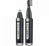 Тример акумуляторний для догляду за обличчям (ніс, вуха, брови) Gemei GM-3109 sl