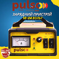 Импульсное зарядное устройство для автомобиля (12-24V/ 0-15A), Зу для автомобильного аккумулятора, DGT