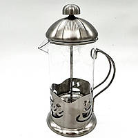 Заварник кофейник А-Плюс 1026 для чаю - Пресс 350 мл метал/стекло sl