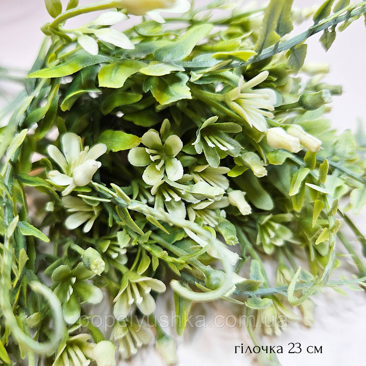 Гілочка з квіточками 23 см, фото 1