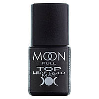 Матовый топ для гель лака с поталью Moon Full Top Leaf Gold Mat (Без липкого слоя), 8 мл