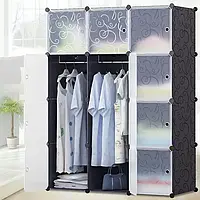 Пластиковый складной шкаф Storage Cube Cabinet «МР 312-62» Черный (110х37х146см)