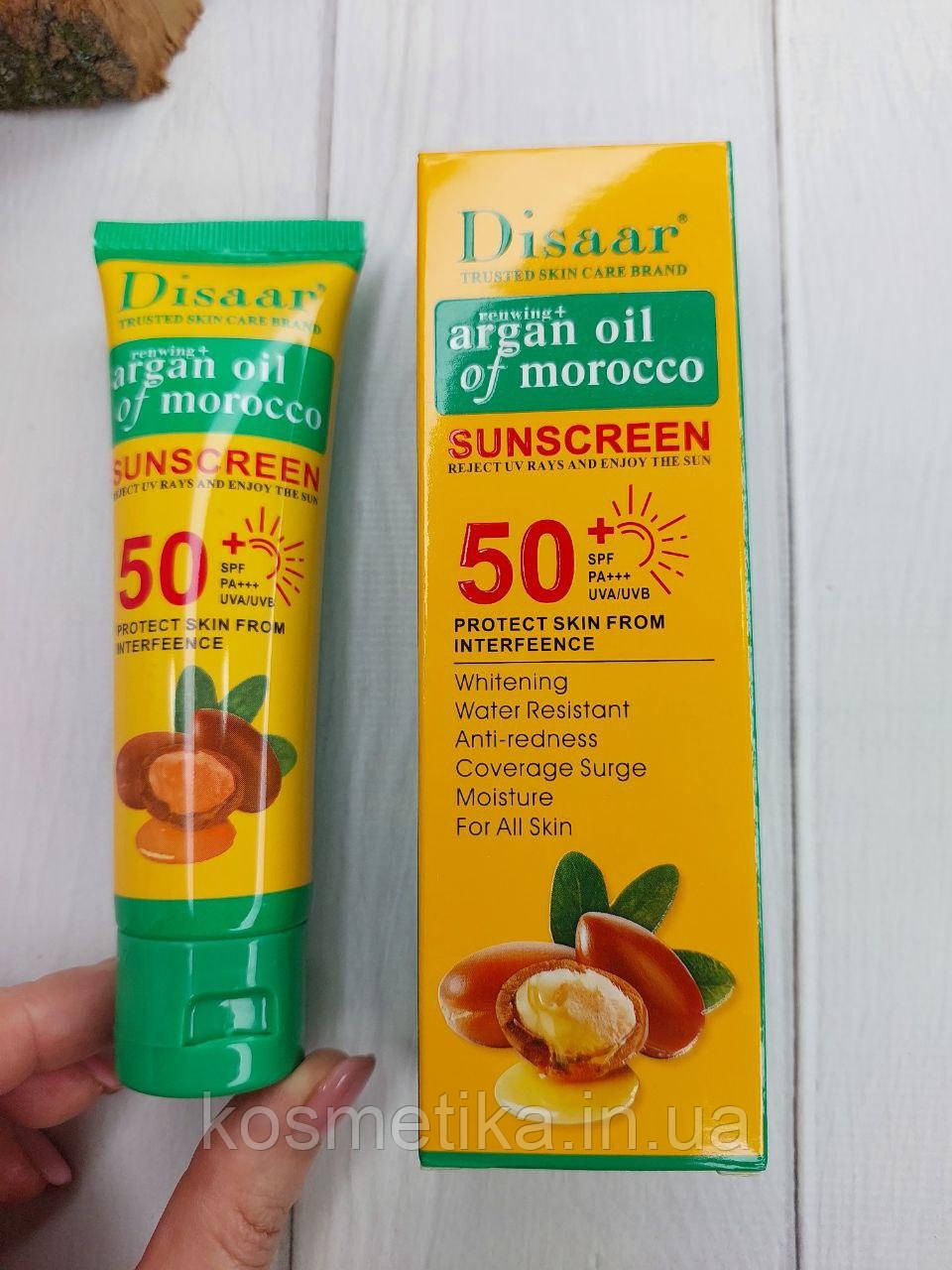 Сонцезахисний крем з аргановою олією Disaar Spf50 (50мл)