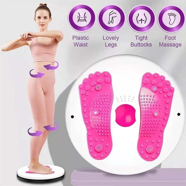 Тренажер диск здоровья LiveUP для похудения напольный с массажем ступней Розовый - фото 1 - id-p2196450553