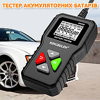 Тестер для аккумуляторов 12в, Измерители емкости аккумуляторов (6/12/24V), DGT