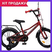 Детский велосипед 14 дюймов с дополнительными колесами Profi MB 14011-1 красный