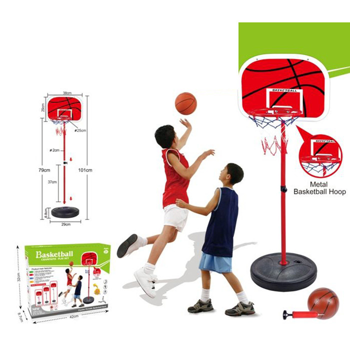 Баскетбольний набір на стійці 79-101 см (Баскетбольне кільце, щит, м'яч, насос) MR 1132-1