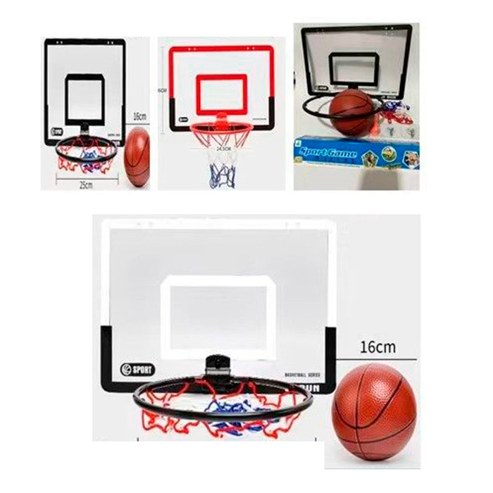 Баскетбольний набір (Баскетбольне кільце 25 см, сітка, м'яч, насос) MR 1134