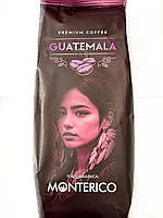 Кофе в зернах Monterico Guatemala 100% арабика 1 кг Испания