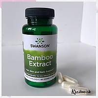 Swanson Bamboo extract, екстракт бамбука 60 капсул