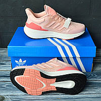 Крутые женские кроссовки Adidas Equipment яркие розовые, пудра бренд адидас текстиль + сетка топ качество 37