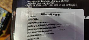 Ручний відпарювач одягу Russell Hobbs Steam Genie 25600-56 No 23290806, фото 3