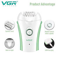 GDS Профессиональный Женский Эпилятор для тела VGR V-705, эпилятор от аккумулятора. Цвет: зеленый
