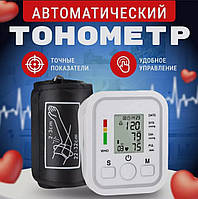 Прибор для измерения давления человека, Тонометр домашний, Аппарат измерения давления для пожилых, DGT