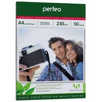 Фотопапір фотобумага Perfeo глянцевая 10х15, 230 г/м2, 50 листов
