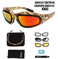 Захисні тактичні сонцезахисні окуляри з поляризацією Daisy c5 Хакі + 4 комплекти лінз.Захисні.store