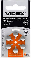 Батарейка для слухового аппарата Videx ZA 13