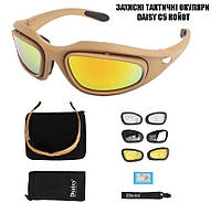 Захисні тактичні сонцезахисні окуляри з поляризацією Daisy c5 койот + 4 комплекти лінз.store