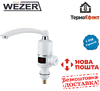 Проточный водонагреватель WEZER SDR-D05T кухня с датчиком темп.