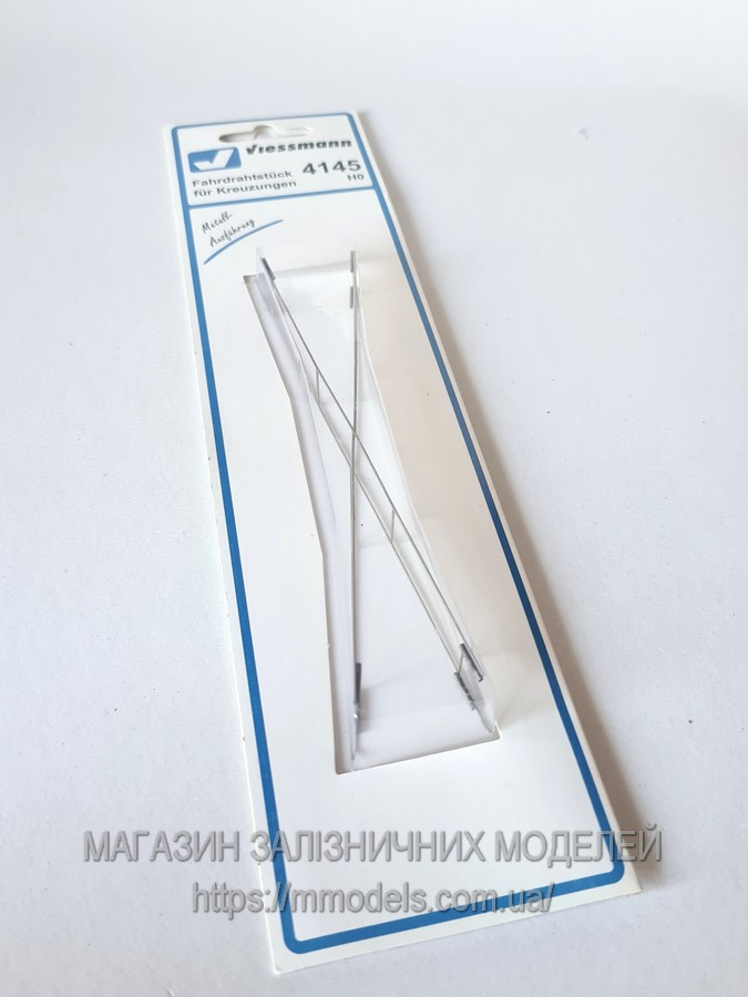Viessmann 4145 контактний дріт для перетину шляхів, масштабу 1/87, H0, фото 1