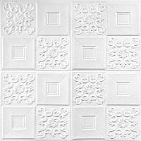 Al М'яка 3D-панель самоклейна декоративна для стелі на стіну 3д самоклейка мийна фігури 700x700x5мм (114) SW-000006