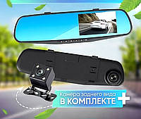 Автомобільне дзеркало монітор (2 камери), Відеореєстратор із додатковою камерою заднього огляду, DGT