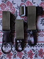 Набір тактичних карабінів на стропі олива / Комплект карабіни+тримач для рукавиць+тримач для пляшки