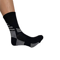Тактичні шкарпетки/ Шкарпетки тактичні зсу чорні