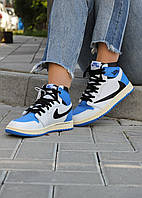 Air Jordan Retro 1 Hihg x Fragment x Trawis Scott