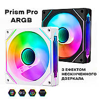 Корпусный вентилятор для ПК с подсветкой ARGB Prism Pro | 120мм 4pin (black)