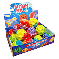 М'яч надстрибучий стрибун "MOON BALL" 131MB кольоровий в асортименті un