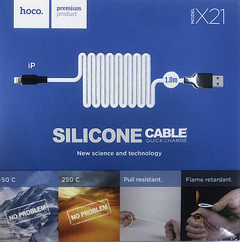 USB кабель HOCO X21 iPhone
