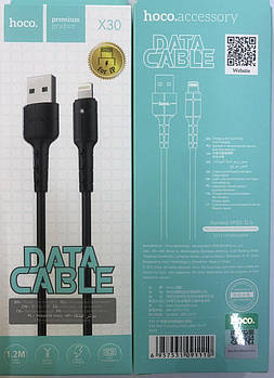 USB кабель HOCO X30 iPhone