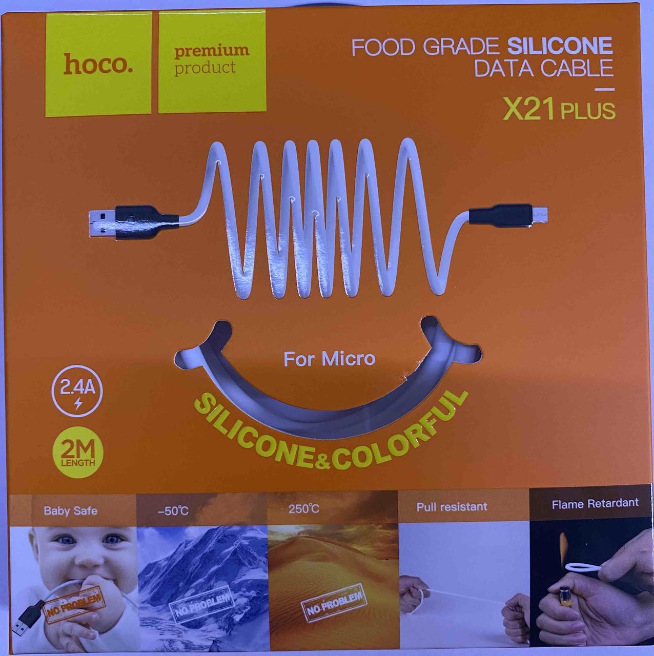 Кабель HOCO X21 Micro Silicone 1м