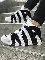 Nike Air More Uptempo Scottie Pippen2 41