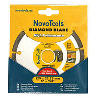 Диск алмазный NovoTools Basic 125 мм*7 мм*22,23 мм Сегмент