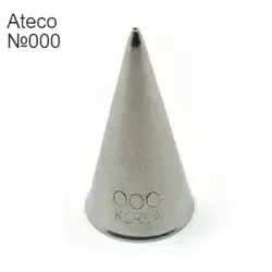 Насадка кондитерська Ateco №000