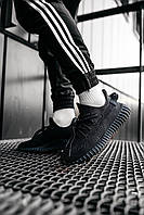 Adidas Yeezy Boost 350 Black Cinder (Рефлективна полоска)