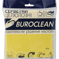 Салфетки для уборки Buroclean целлюлозные влаговпитывающие 15х15 см 5 шт. (4823078962935) - Топ Продаж!