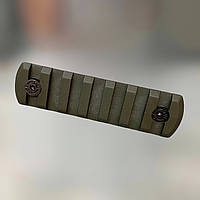 Планка Picatinny для кріплення на M-LOK, Олива, DLG TACTICAL (DLG-111) 7 Slots, планка Пікатінні для M-LOK 7 слотів